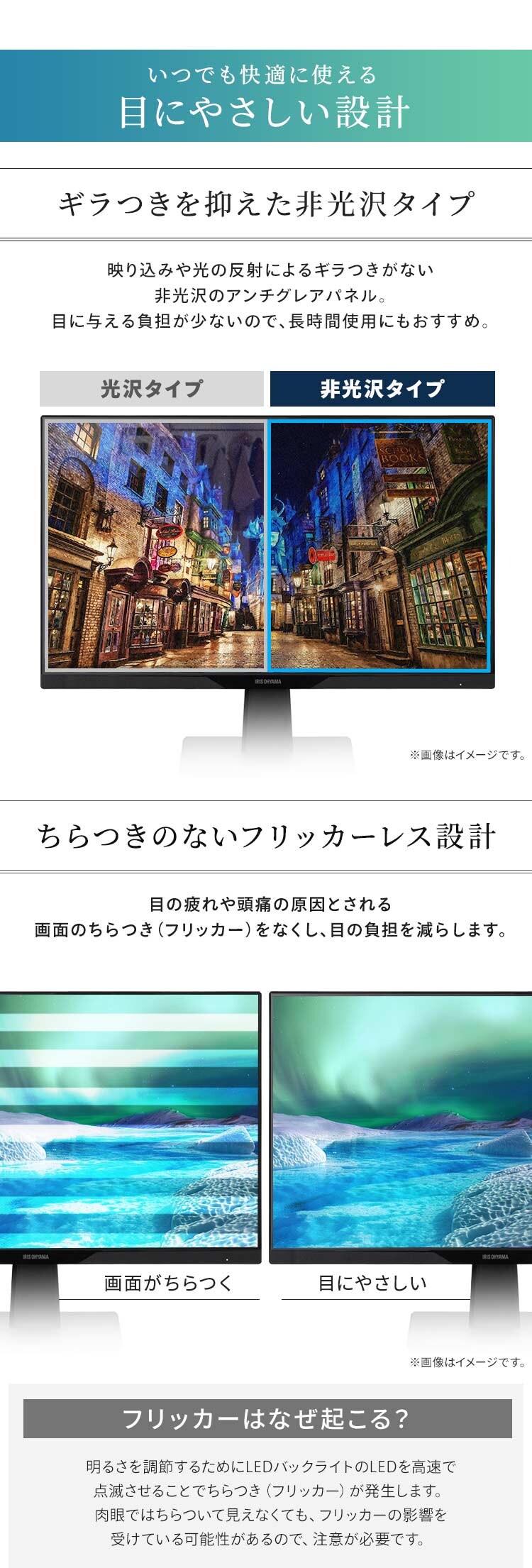モニター 23.8インチ ディスプレイ LUCA Type-C対応 LUCA DC-AF233S-B モニター台セット(黒)5