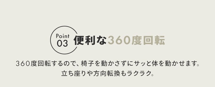 椅子 回転式 リクライニング ハイバック FACN-KHB ブルー13
