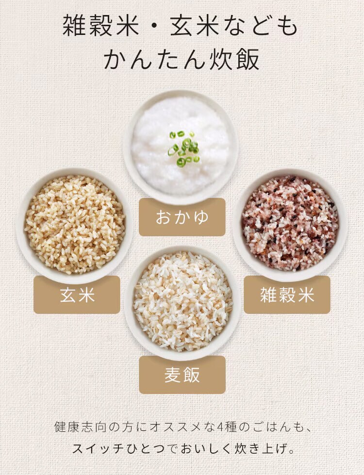 炊飯器 3合 IH RC-ISA30-W ホワイト3