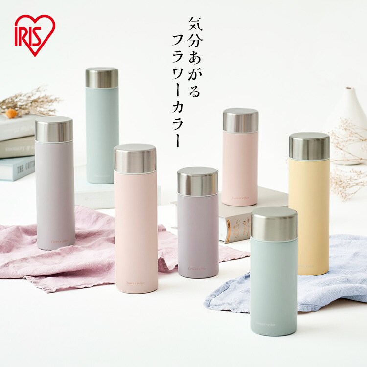 水筒 500ml マグボトル スクリュー ステンレス 保冷 保温  フラワーカラー SMF-S500 ミモザイエロー0