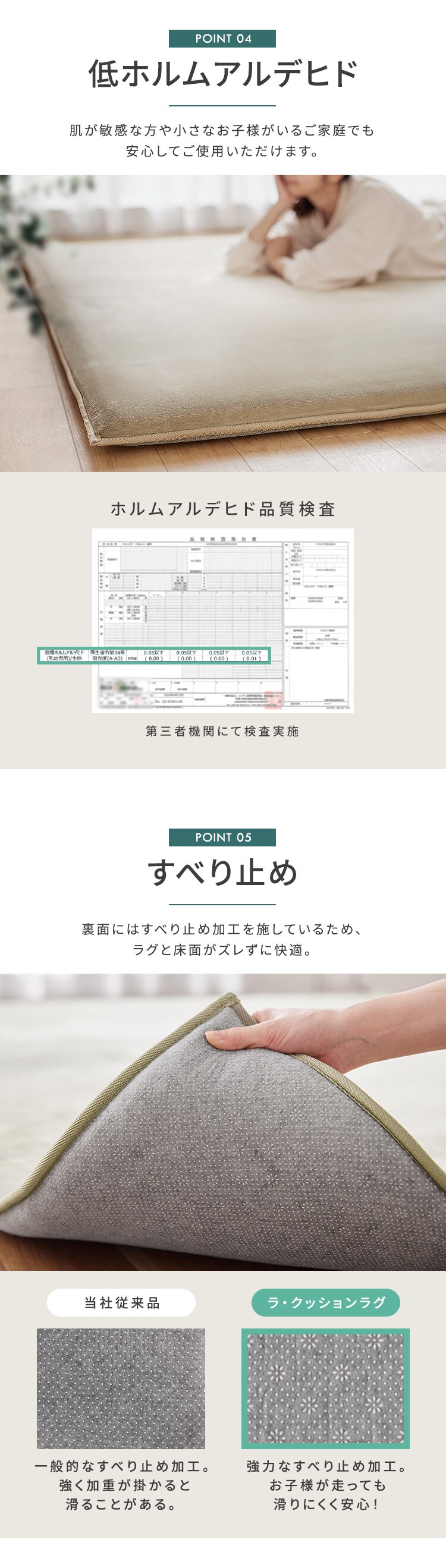 ラグ ラ・クッションラグ マイクロムートンタイプ 185cm&times;240cm 3畳 超極厚5cm ベージュ ACRMGR-18247