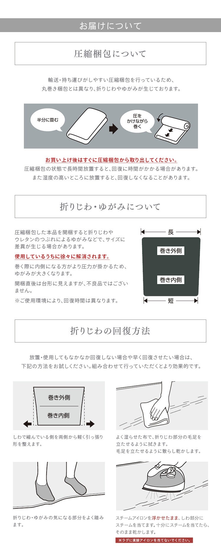 ラグ ラ・クッションラグ マイクロムートンタイプ 185cm&times;240cm 3畳 超極厚5cm ベージュ ACRMGR-182411