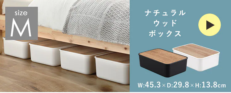【マットレスセット】ベッド セミダブル すのこ 棚付き コンセント ウォールナット + ボンネルコイル ブラック13