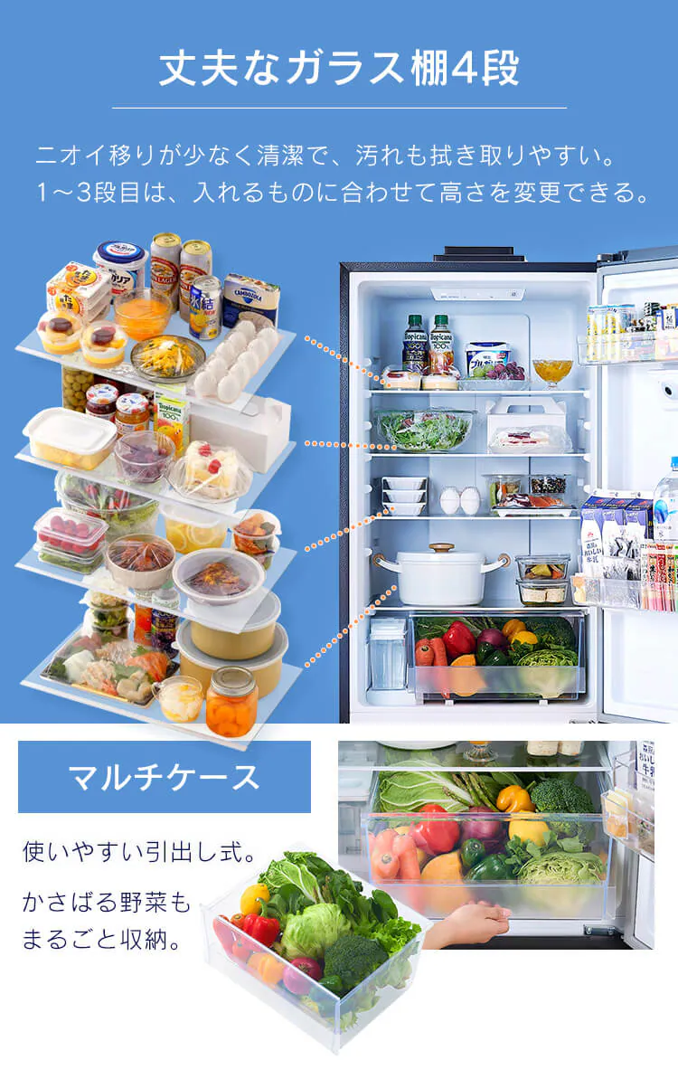 【設置無料】 冷蔵庫 301L カメラ付き 自動霜取り 自動製氷 ストックアイ 2ドア 幅59.5cm IRSN-IC30B-W ホワイト7