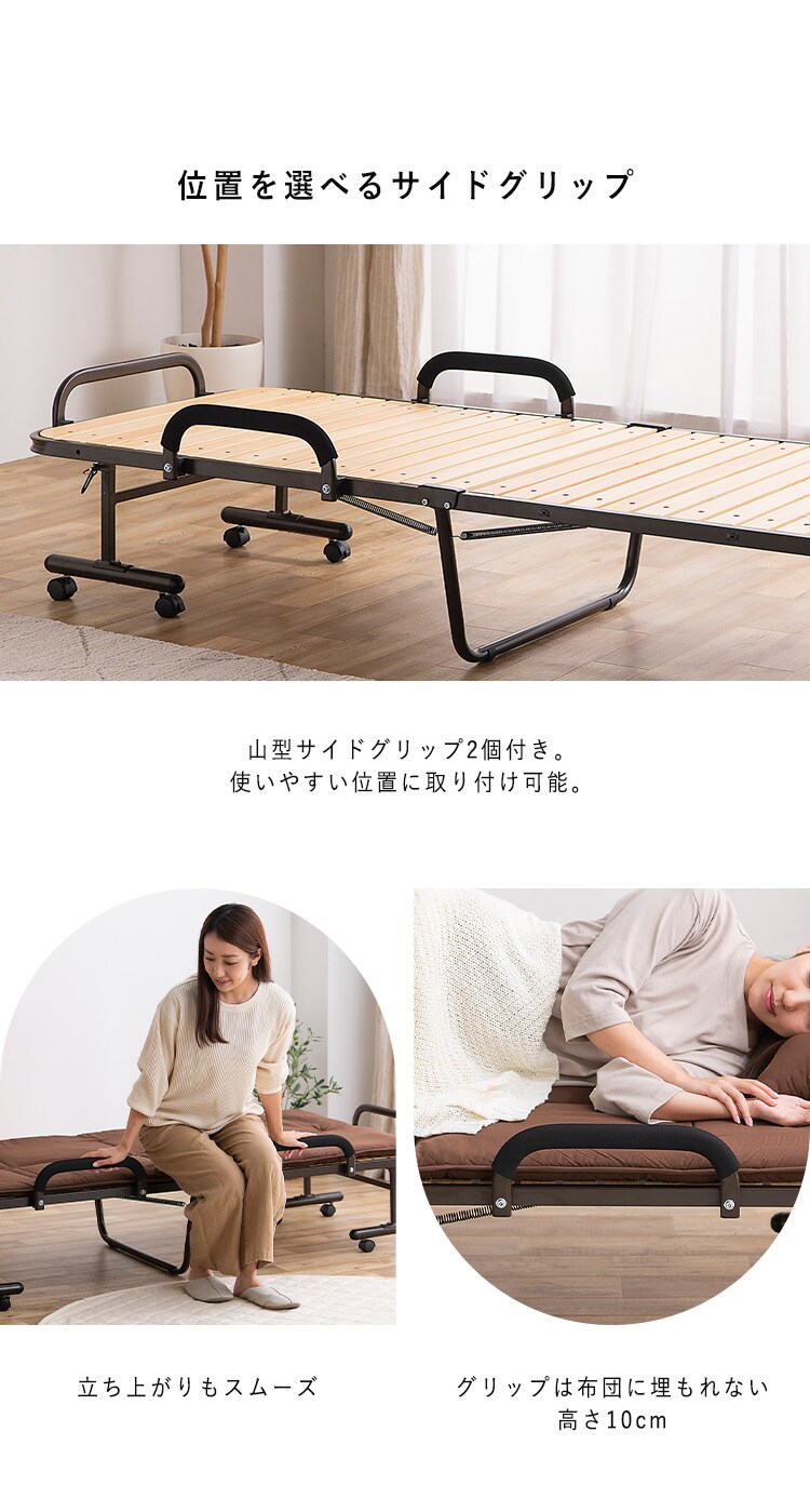 【訳あり】折りたたみすのこベッド OTBSS-WH ナチュラルホワイト4