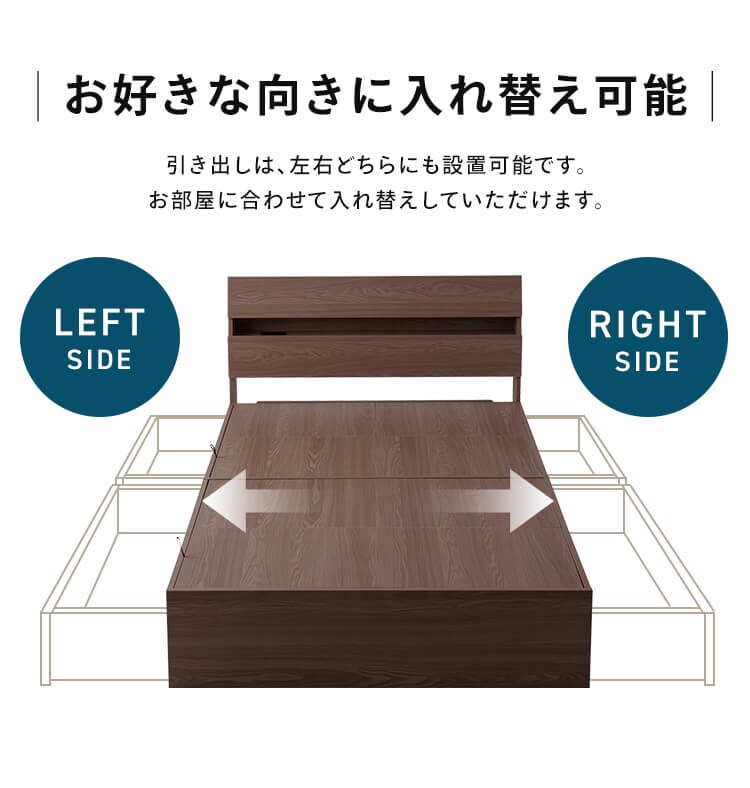 ベッド ダブル 収納付き STBS-D ウォールナット5