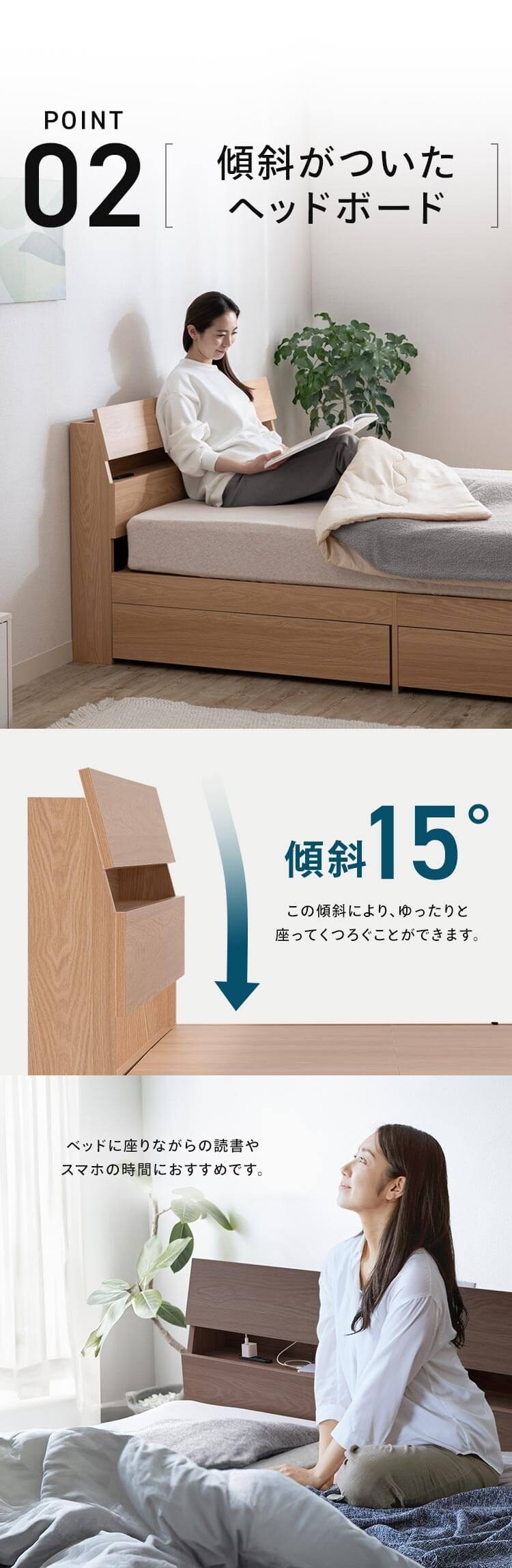 ベッド ダブル 収納付き STBS-D ウォールナット8