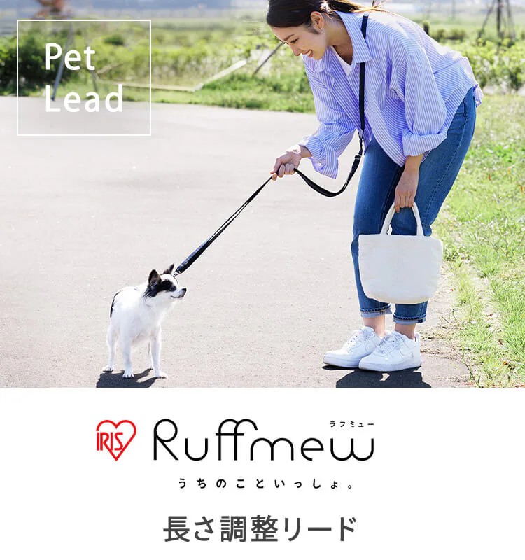 RM長さ調整リード RFM-NLC32 グレー0