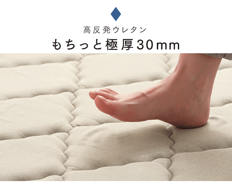 ラグ ラ・クッションラグ キルティング柄 185cm&times;185cm 2畳 厚さ3cm ネイビー ACRQ-C18182