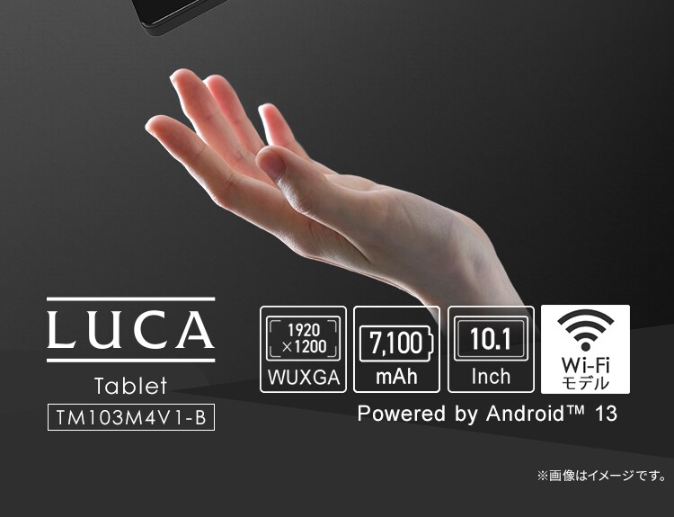 【訳あり】タブレット 10インチ 128GB メインメモリ4GB 8コア 国内メーカー LUCA TM103M4V1-B ブラック2