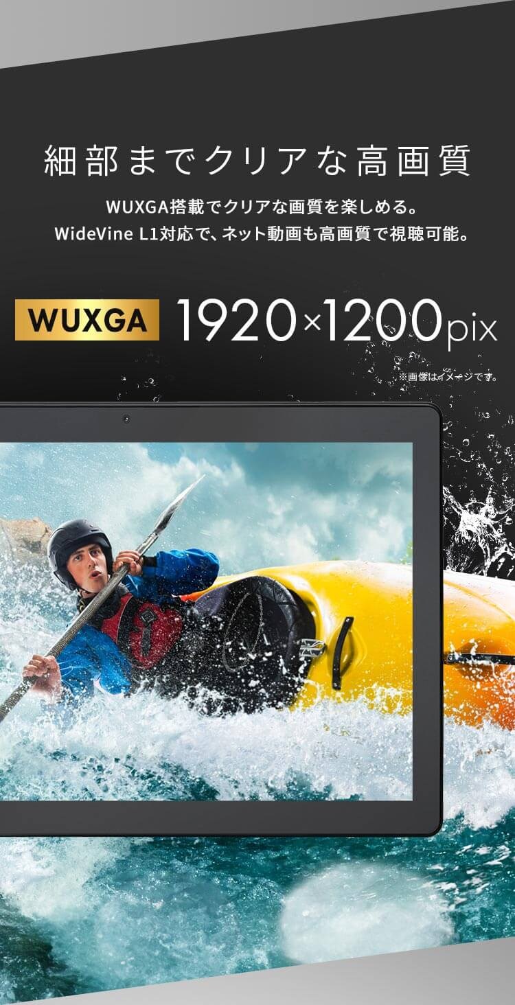 【訳あり】タブレット 10インチ 128GB メインメモリ4GB 8コア 国内メーカー LUCA TM103M4V1-B ブラック6