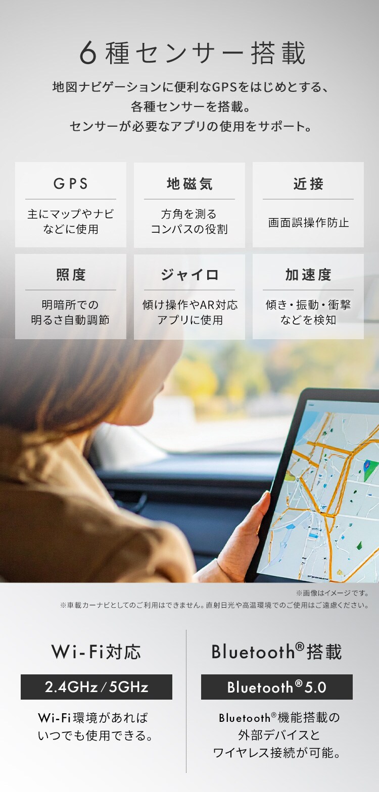 【訳あり】タブレット 10インチ 128GB メインメモリ4GB 8コア 国内メーカー LUCA TM103M4V1-B ブラック7