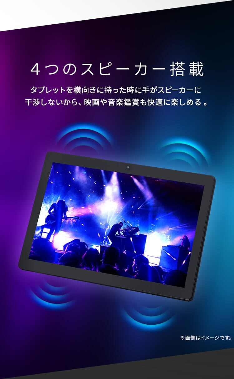 【訳あり】タブレット 10インチ 128GB メインメモリ4GB 8コア 国内メーカー LUCA TM103M4V1-B ブラック8