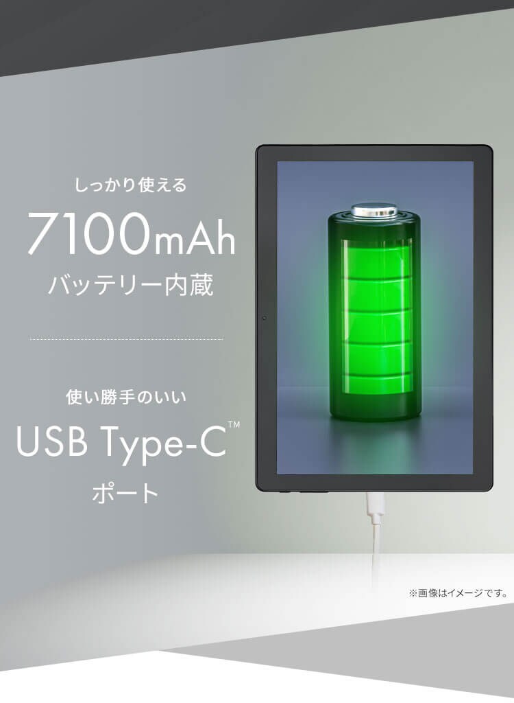 【訳あり】タブレット 10インチ 128GB メインメモリ4GB 8コア 国内メーカー LUCA TM103M4V1-B ブラック10