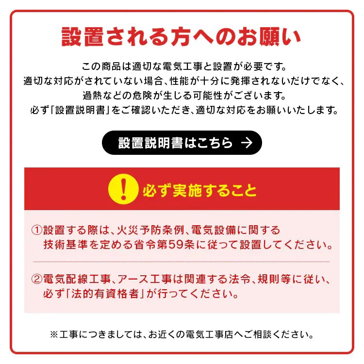 IHクッキングヒーター 1口 1400W IHコンロ 一人暮らし IHC-B113 ホワイト15