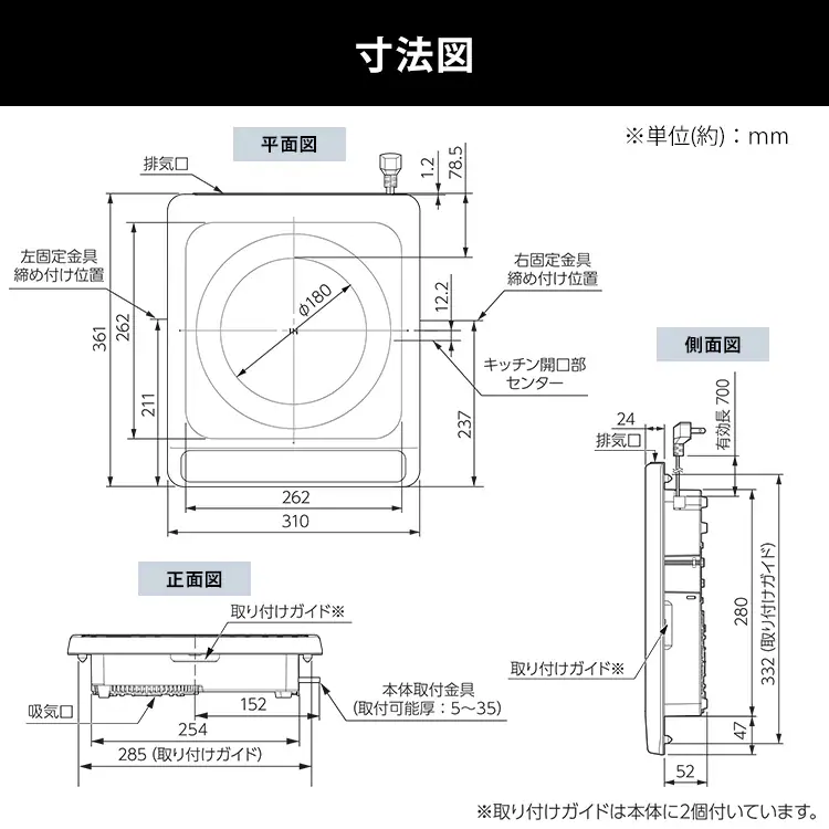 IHクッキングヒーター 1口 1400W IHコンロ 一人暮らし IHC-B113 ホワイト14