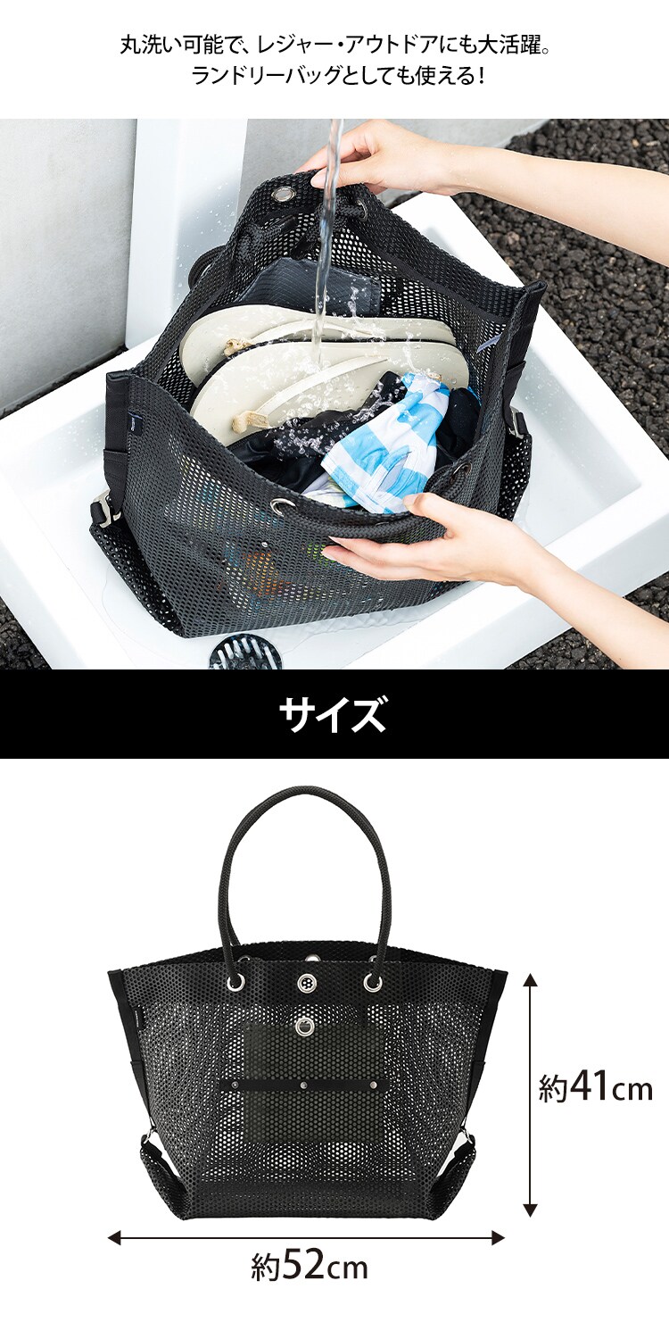  工具バッグ 幅52cm メッシュツールバッグ TLB-M5241 ブラック2
