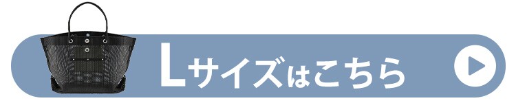 工具バッグ 幅52cm メッシュツールバッグ TLB-M5241 ブラック4