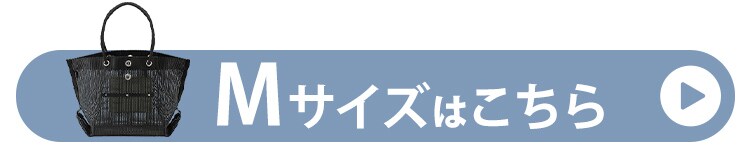  工具バッグ 幅40cm メッシュツールバッグ TLB-M4032 ブラック3