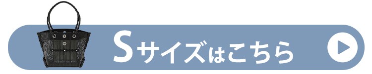  工具バッグ 幅26cm メッシュツールバッグ TLB-M2622 ブラック1