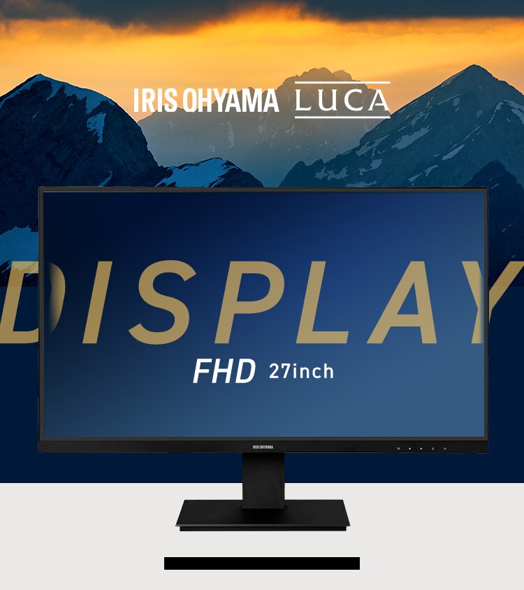 モニター 27インチ ディスプレイ LUCA ILD-D27FHT-B アームセット0