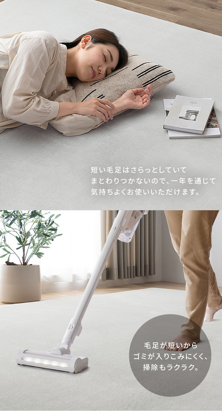 ラグ ラ・クッションラグ 185cm×185cm 2畳 厚さ3cm ライトグレー ACRB
