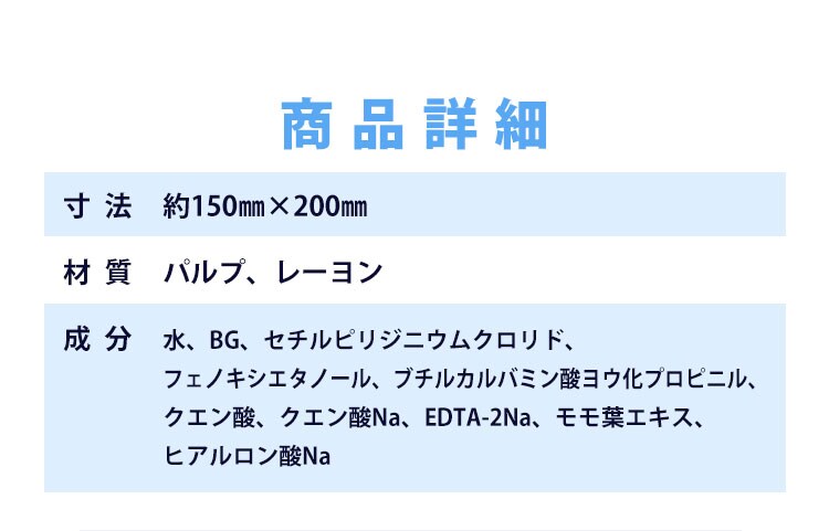 【2160枚】クリーンペットケア トイレに流せるウェットティッシュ 72枚入&times;30個 NPWT-1P 10