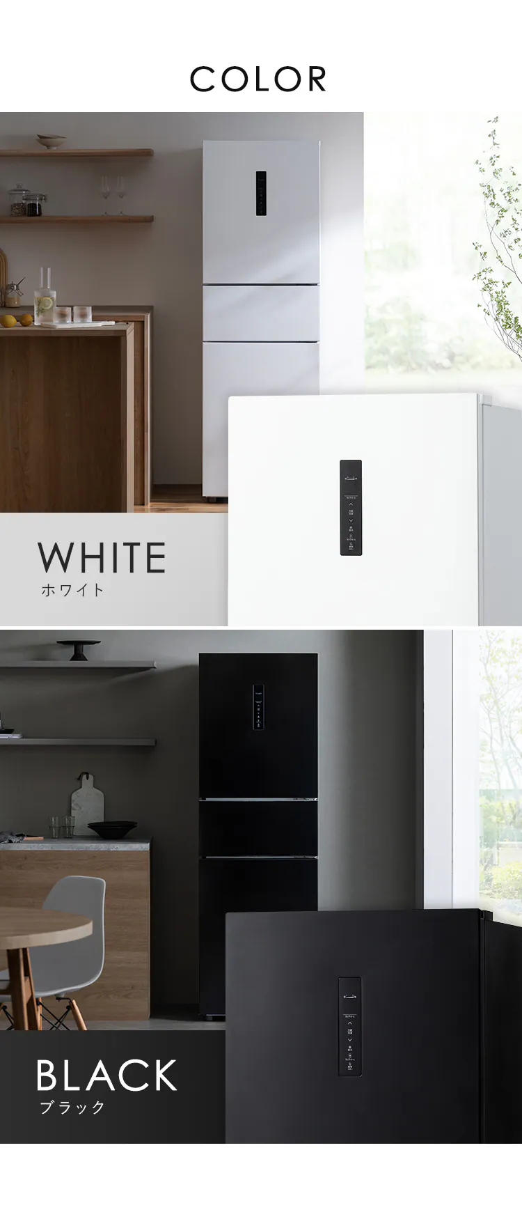 【設置無料】 冷蔵庫 235L 自動霜取り 大容量冷凍室最大123L 大凍量 冷凍/冷蔵切り替えセレクトルーム搭載 1人暮らし 家庭用 幅56.2cm IRSN-HF24A-W ホワイト【代引き不可】11