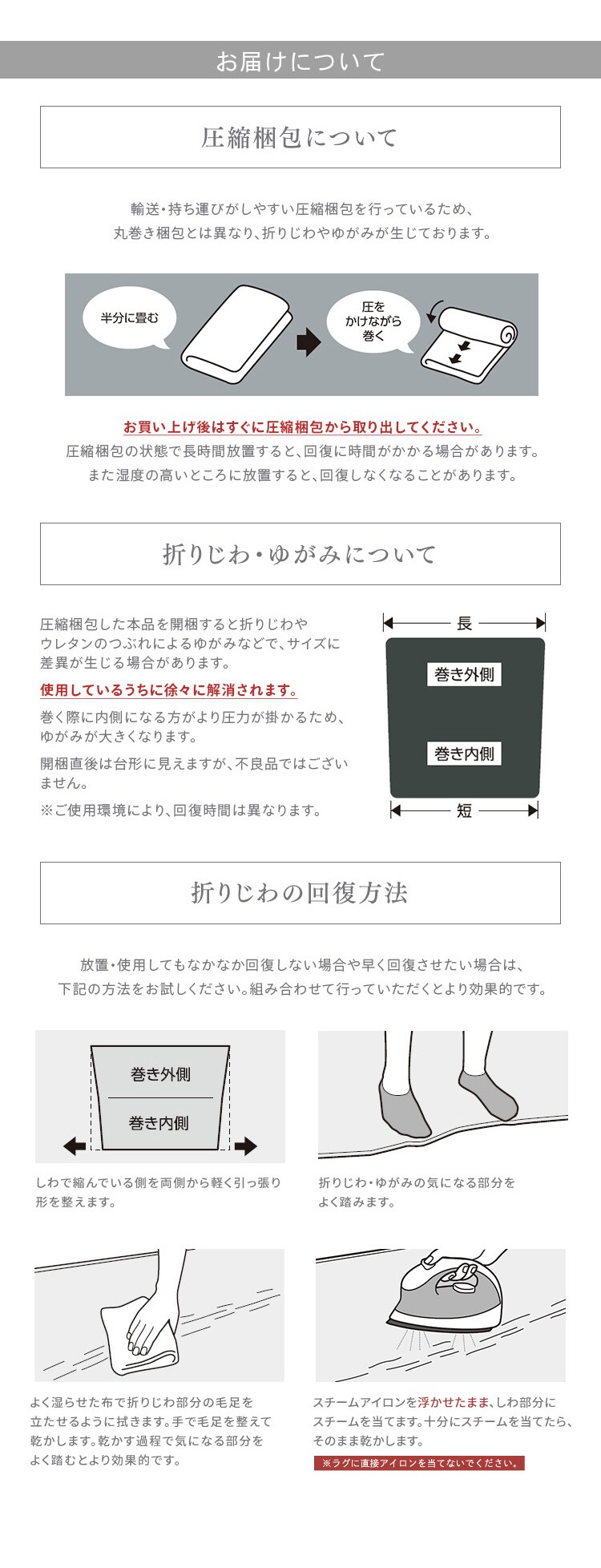 ラ・クッションラグ フレンチヘリンボーンタイプ 185cm&times;185cm 2畳 厚さ4.5cm ライトグレー ACRFG-18189
