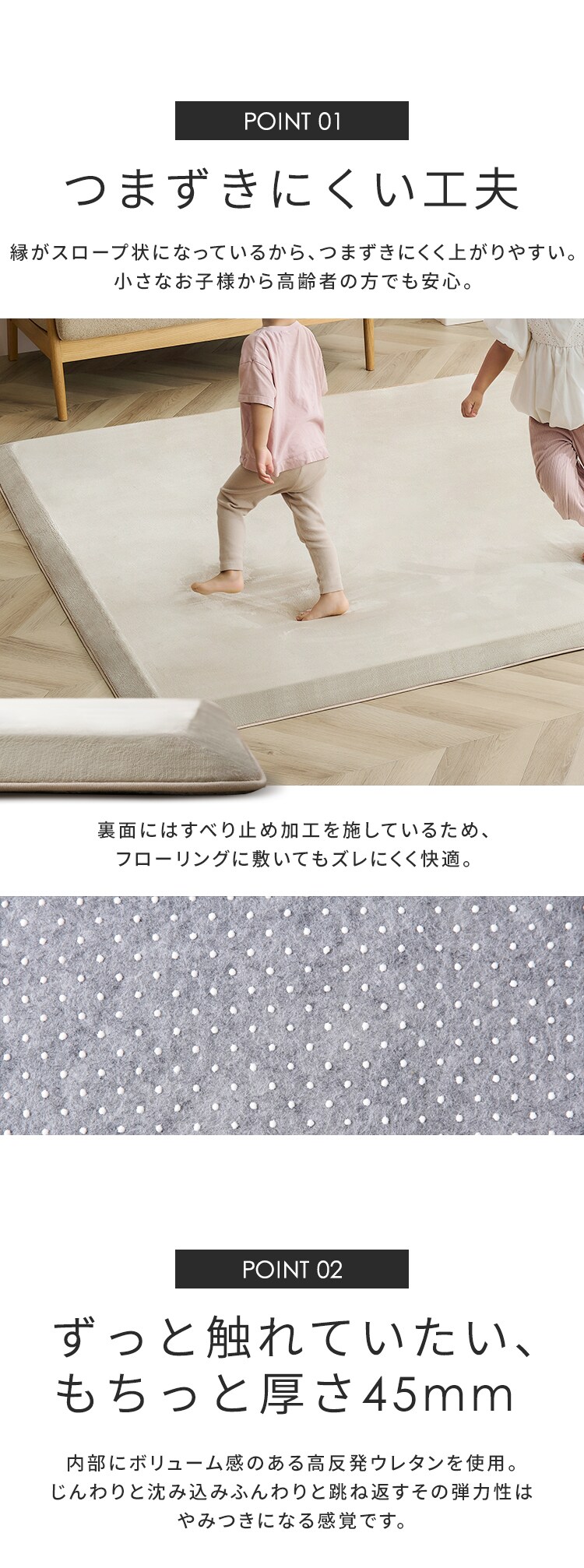 ラグ ラ・クッションラグ つまずきにくいラグ 185cm&times;185cm 2畳 厚さ4.5cm ベージュ ACRNS-18182