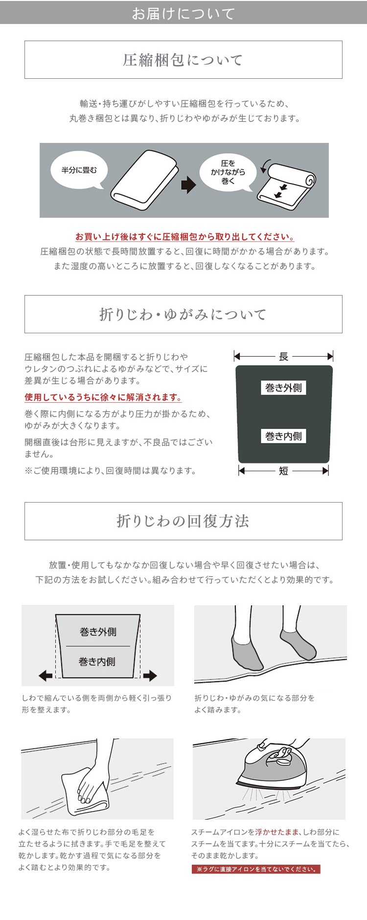 ラグ ラ・クッションラグ つまずきにくいラグ 185cm&times;185cm 2畳 厚さ4.5cm ベージュ ACRNS-181810