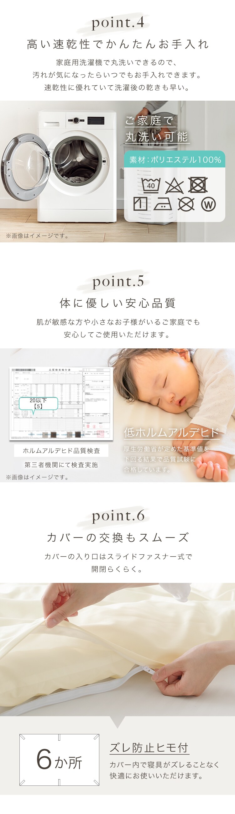 掛け布団カバー シングル サテン風生地 ストライプ KKC-EBS-S ブラウン【代引き不可】2