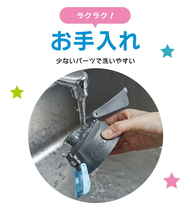 水筒 子供 1リットル 1L ステンレスボトル キッズ 保冷 2段階ロック付き 大容量 スポーツ DBR-1000 ピンク&times;ライトブルー7