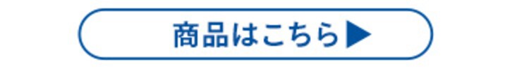 モップ + 三角ヘッド  KMT-CWT 【KMT-CW専用】7