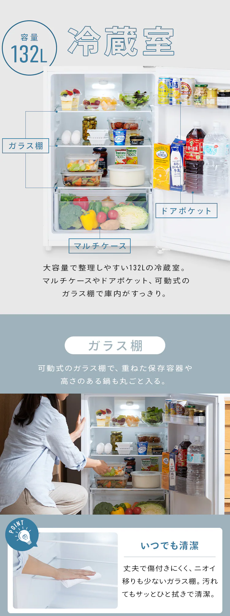 冷蔵庫 182L コンパクト 自動霜取り 一人暮らし 家庭用 2ドア IRSN-18A-W ホワイト【代引き不可】2