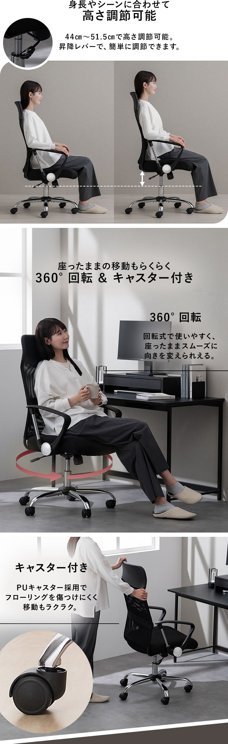 椅子 チェア メッシュ ハイバック OFC-MBHR ボルドー4