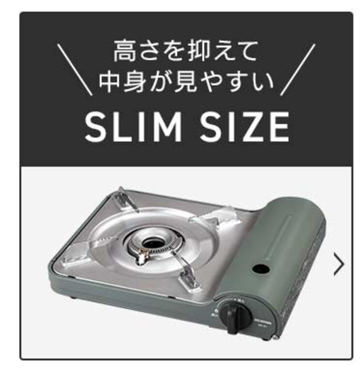 【3本入り&times;3個セット】カセットボンベ 9本セット IGB-250B3
