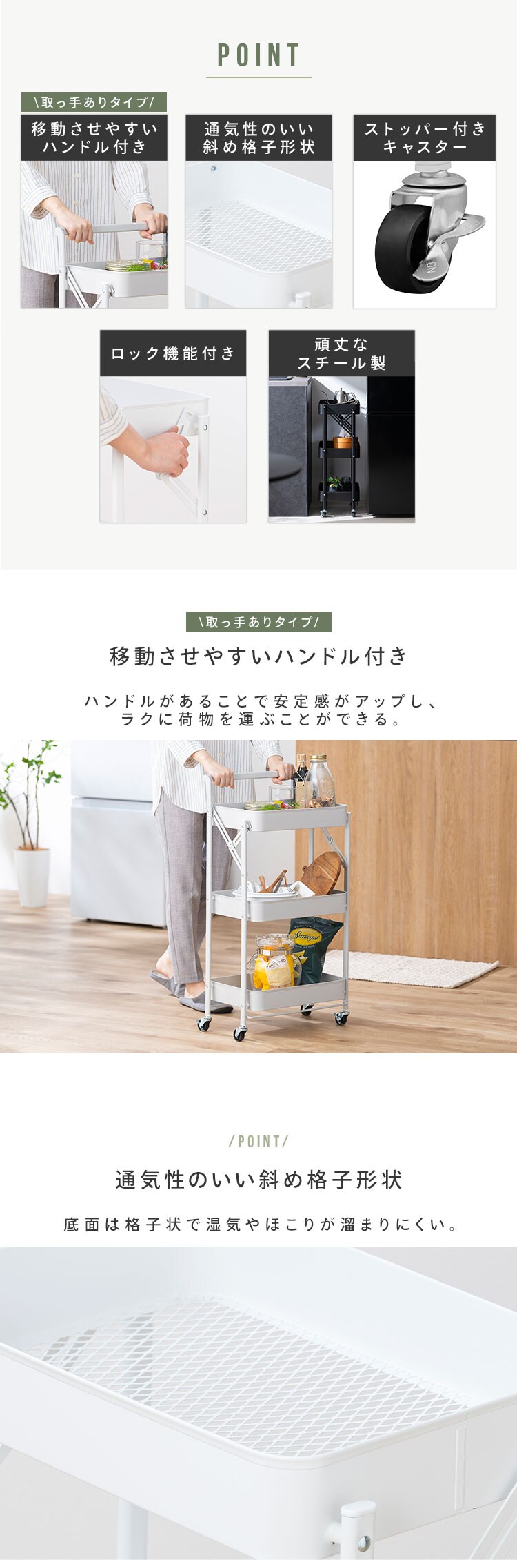 スチールワゴン キャスター付き 組立簡単 折りたたみ可能  KKSW-3 取っ手なし ブラック4
