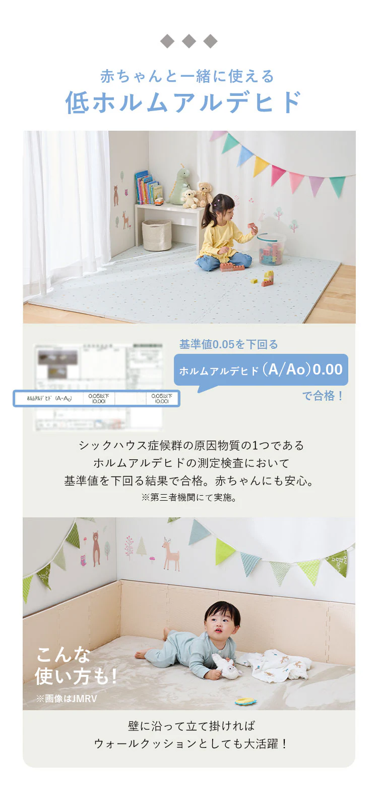 ジョイントマット フロアマット 9枚 60cm&times;60cm 厚さ2cm テラゾー柄 PJMRV-393