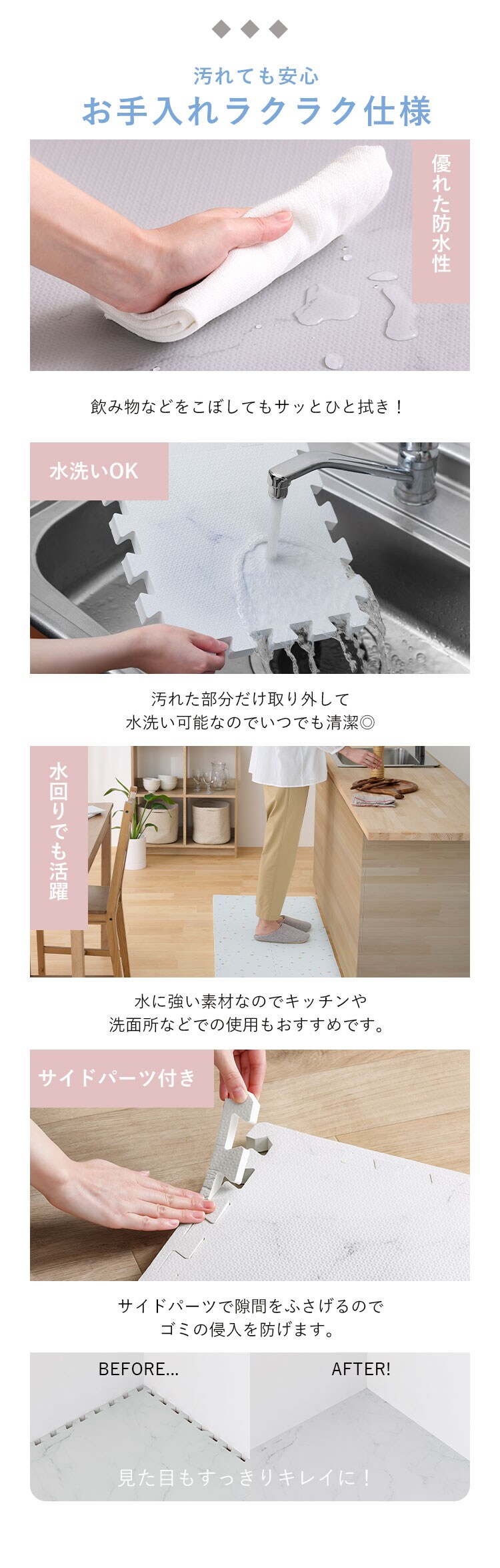 ジョイントマット フロアマット 9枚 60cm&times;60cm 厚さ2cm テラゾー柄 PJMRV-394