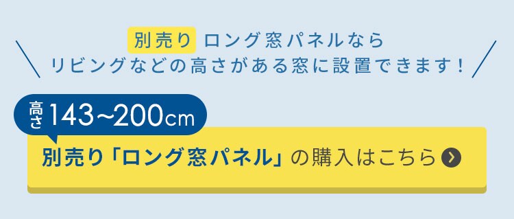 ポータブルクーラー2.3kW IPK-2305S ホワイト［B］6