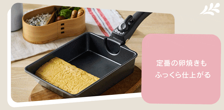 ダイヤモンドコートパン マルチエッグパン入り 9点セット IHガス火対応 MEGI-9S クリームホワイト1