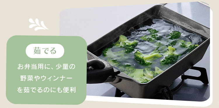 ダイヤモンドコートパン マルチエッグパン入り 9点セット IHガス火対応 MEGI-9S クリームホワイト3