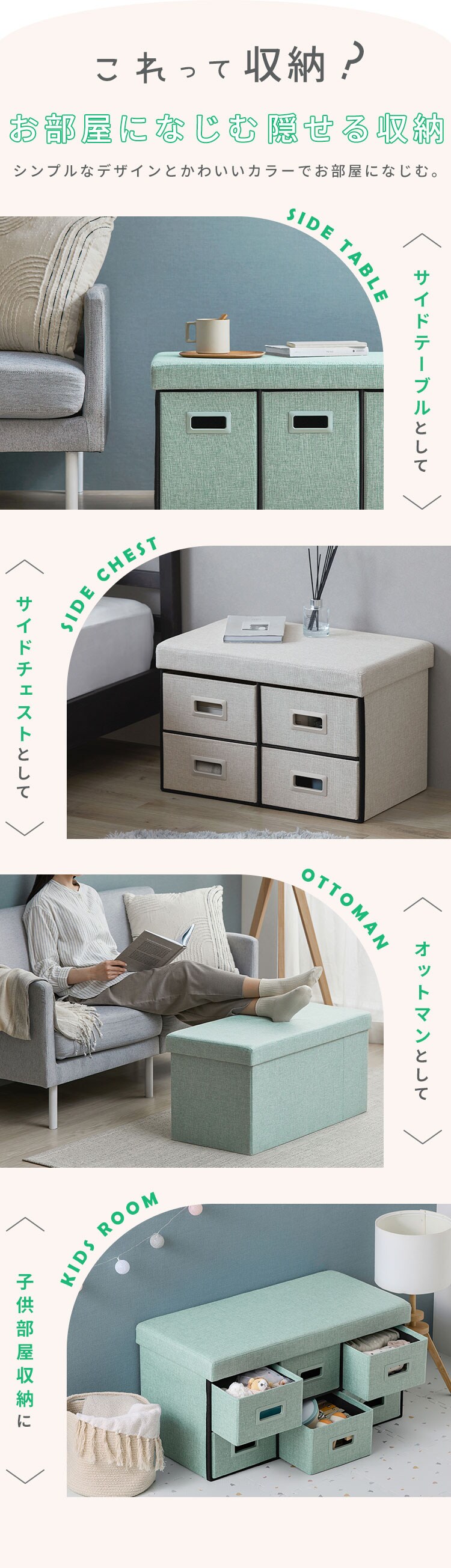 3WAY 引き出し収納ボックス 引き出し3つタイプ SST3H-76 グレー7