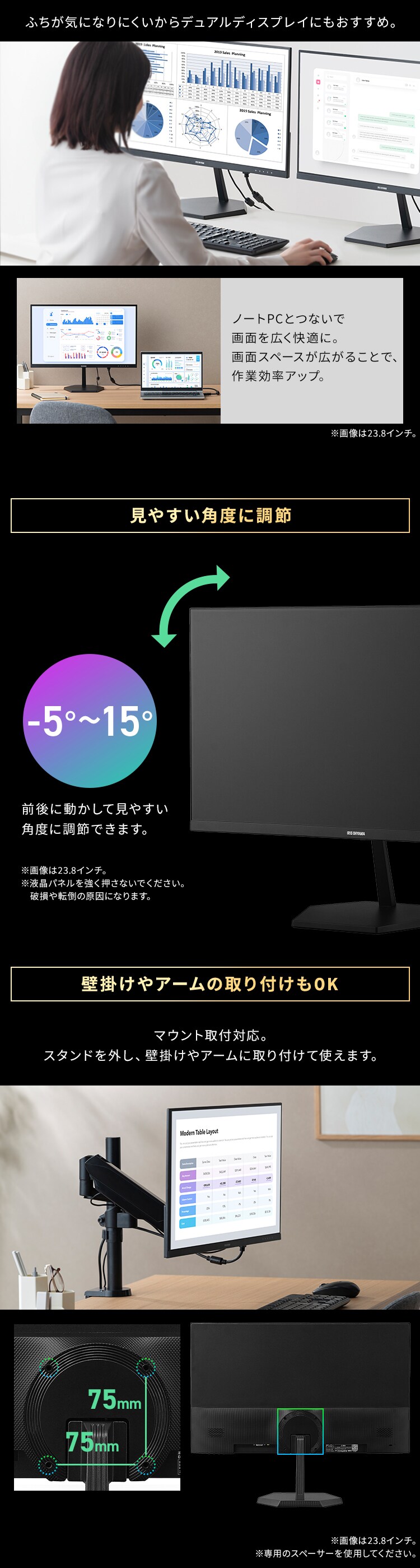 モニター 21.5インチ ディスプレイ LUCA DT-KF215R-B8