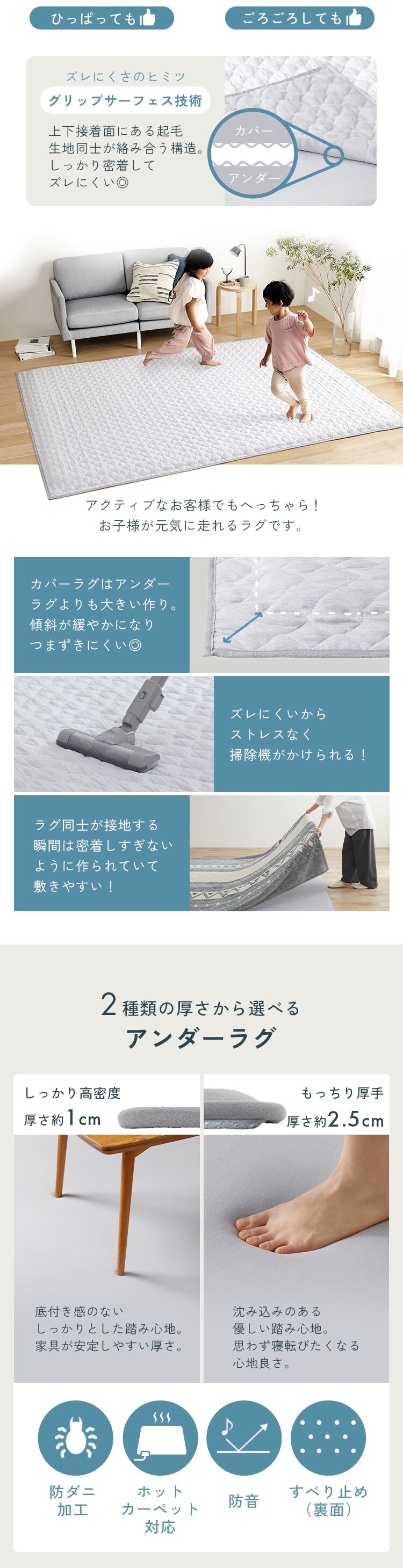 ラグ クッションラグ はがして洗えるラグ 春夏秋冬使えるラグ ベニワレン風柄 185cm&times;185cm 2畳 厚さ1cm ハガッシュ Hagash グレー/グレージュ HAGCB/HAGU10-13183
