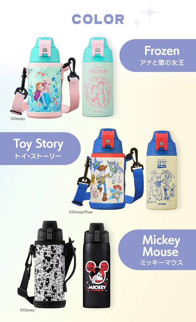水筒 子供 1リットル 1L ステンレスボトル ワンタッチ キッズ 保冷 カバー付き 大容量 NDDB-1000 ミッキー4