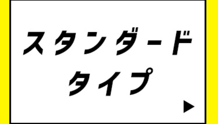 【12個】トルクリーン トイレクリーナー薄手 30枚入 T-TU308