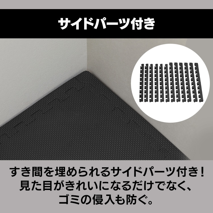 ジョイントマット トレーニングマット 6枚 45cm×45cm 厚さ2cm 高硬度