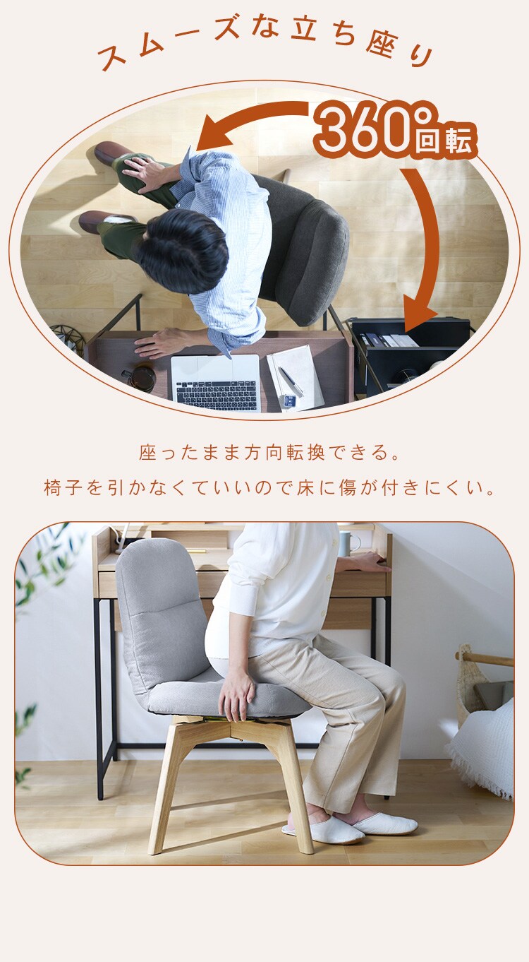 折りたたみ回転チェア OKCR-FA ダークグレー4